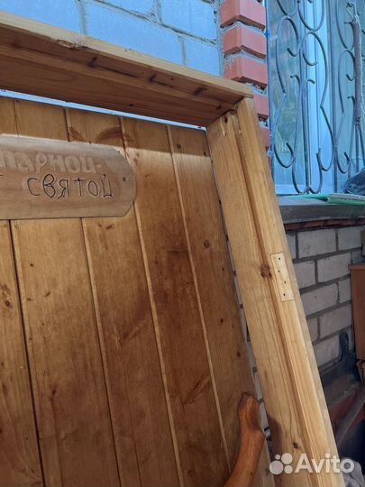 Двери для бани