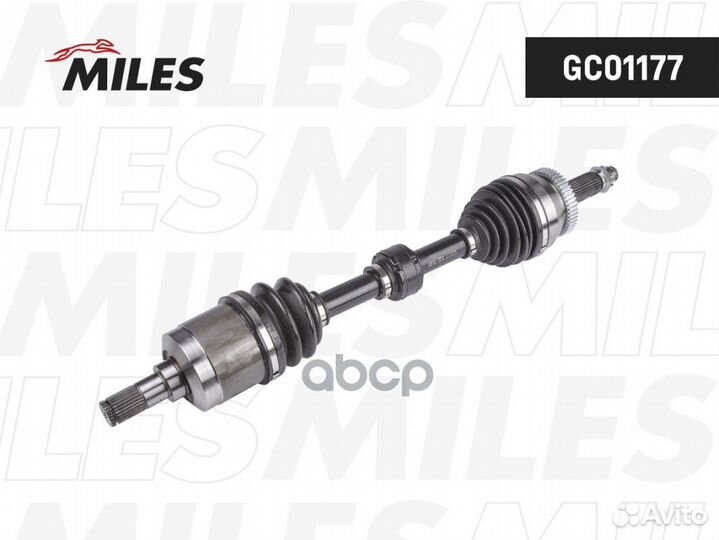 Привод в GC01177 Miles