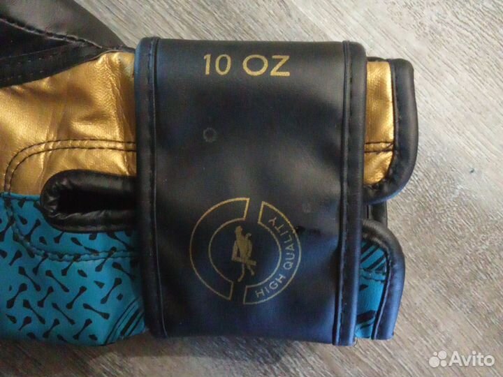 Боксёрские перчатки