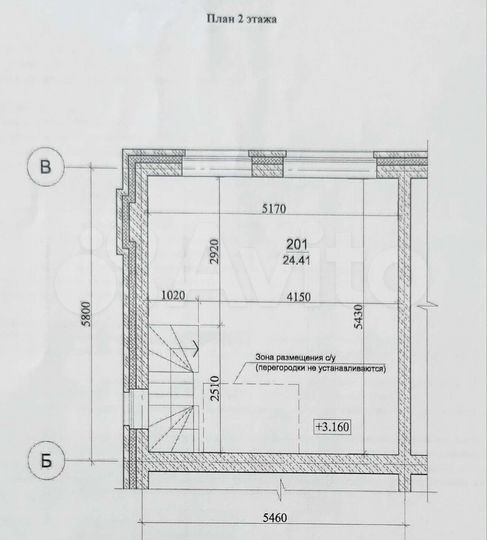 Дом 53,8 м² на участке 3 сот.