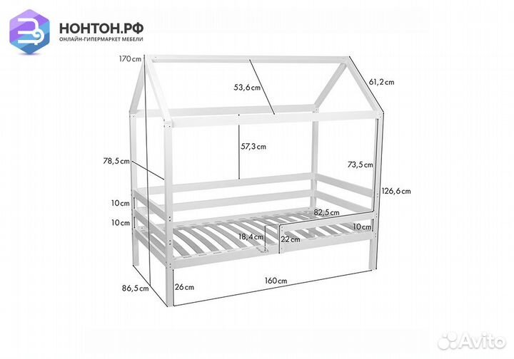 Кровать Simple 950 натуральный