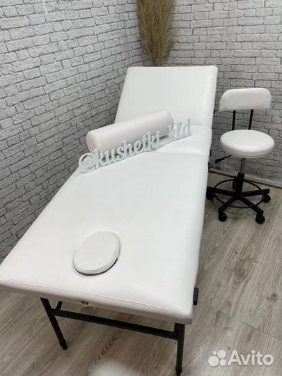 Кушетка для косметолога - тату мастера
