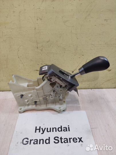 Селектор переключения АКПП Hyundai Grand Starex 09