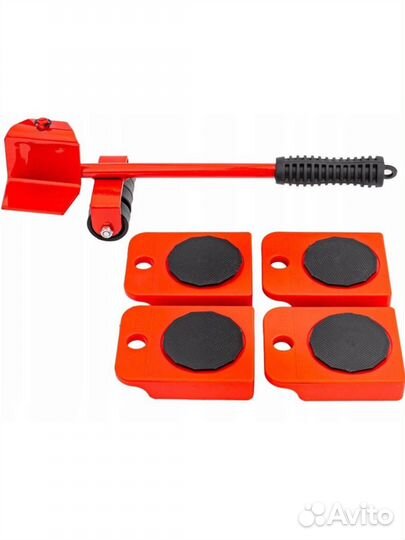 Набор для перемещения - домкрат для мебели
