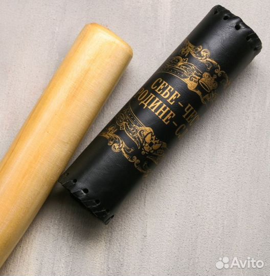 Бейсбольная бита подарочная