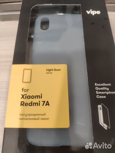 Чехлы для смартфонов