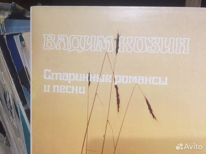 Вадим Козин старинные романсы и песни