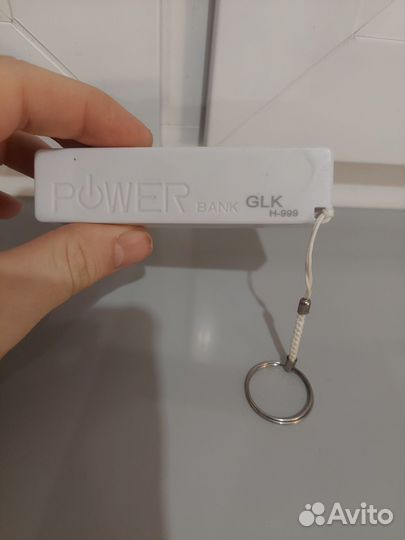 Powerbank Romoss Polymos 5