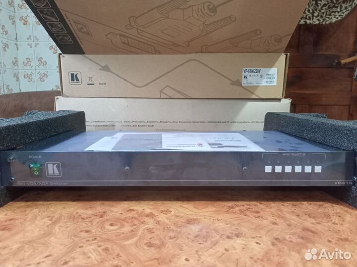 Крамер VP61N