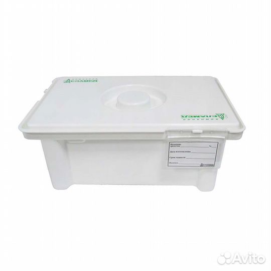 Емкость едпо -3 в Екатеринбруге