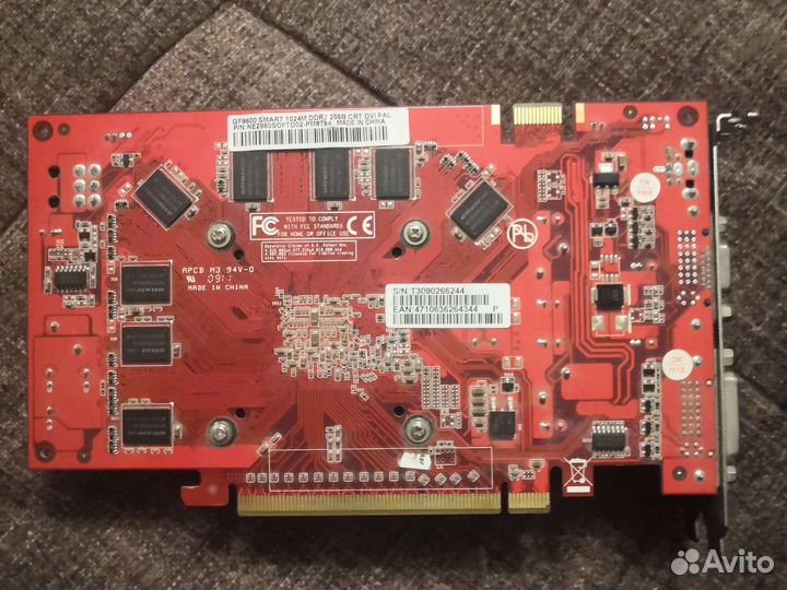 Видеокарта 256в