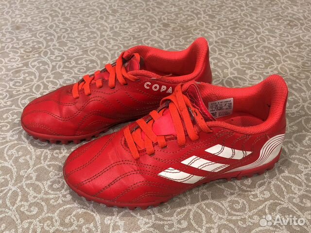 Бутсы adidas copa детские