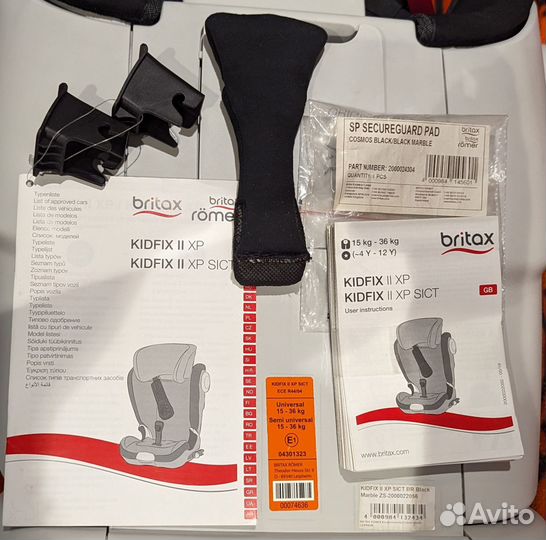 Автокресло Britax Romer KidFix II XP Sict, 15-36кг