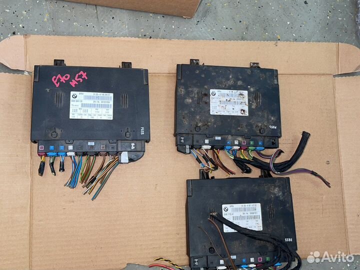 Блок управления сиденьем BMW E60 E70 E71