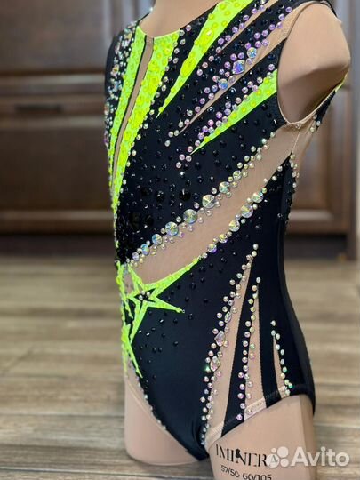 Купальник для художественной гимнастики