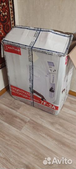 Кислородный концентратор бу