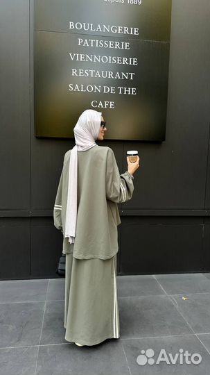 Костюм двойка женский мусульманская