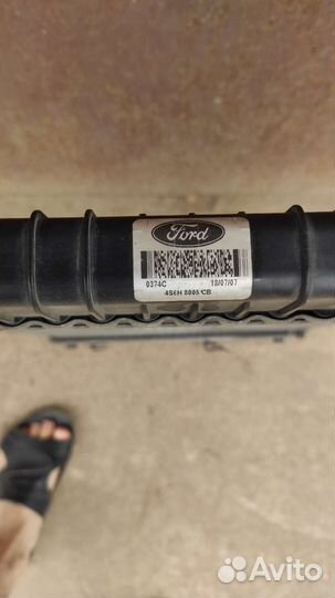 Радиатор охлаждения