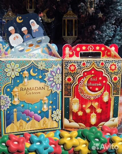 Коробки на Рамадан