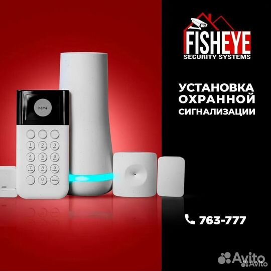 Видеонаблюдение Камера видеонаблюдения wifi