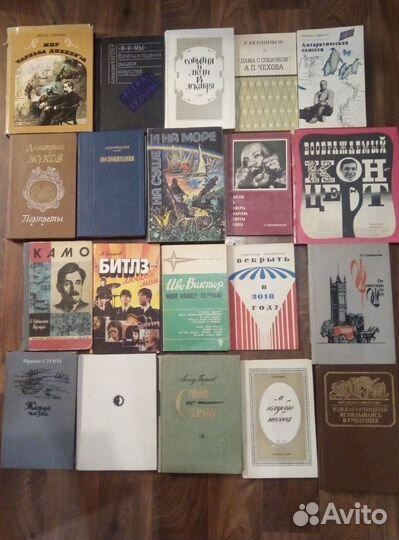 Биографии, документы известных людей2