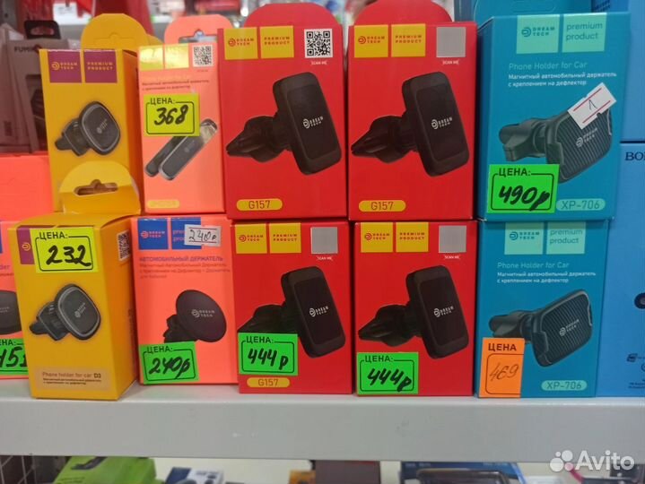 Автомобильный держатель для телефона