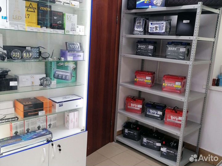 Зарядное устройство