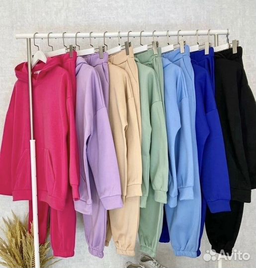 Спортивный костюм