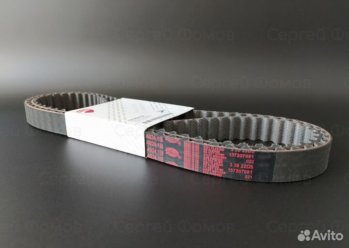 Ремни грм Ducati Monster 696-797 73740241B