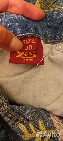 Джинсы женские 30 размер
