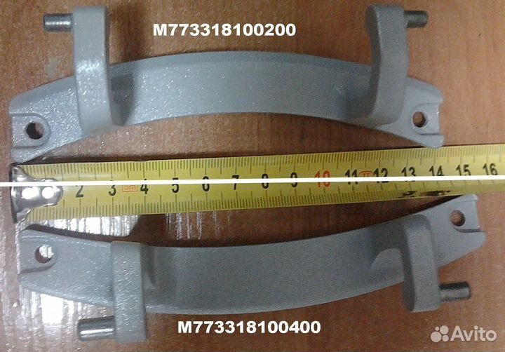 Петля люка сма атлант Atlant M773318100400