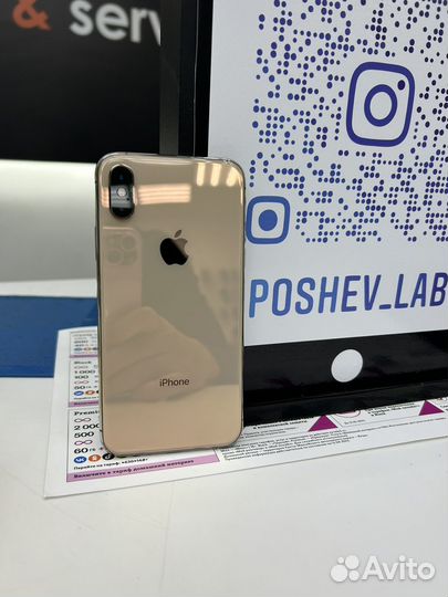 iPhone Xs 64Gb