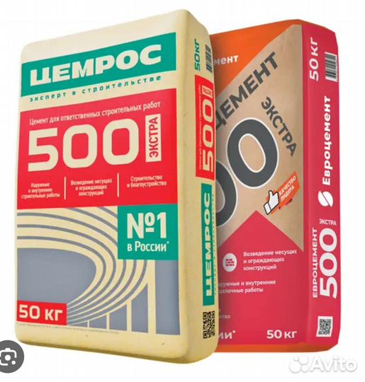 Цемент, кирпичи, блокки