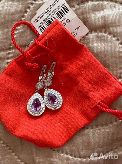 Серьги Sunlight