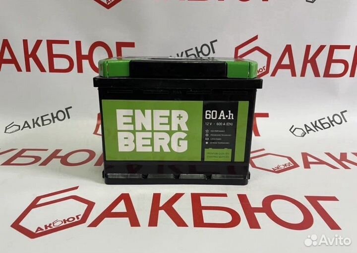 Аккумулятор для Chevrolet 60 ah Доставка