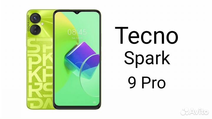 TECNO Spark 9 Pro, 6/128 ГБ