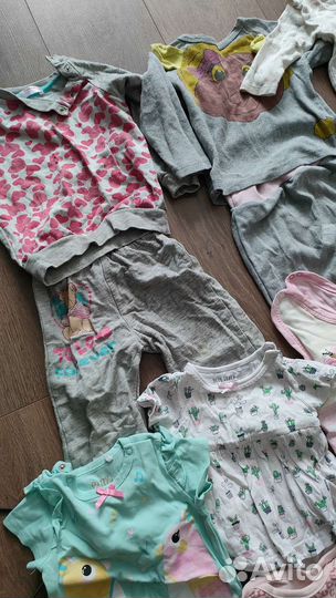 Детские вещи пакетом
