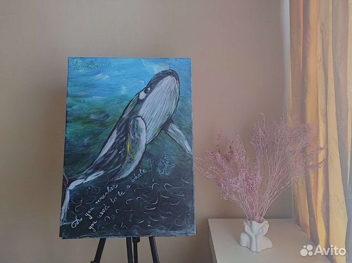 Авторская картина, Кит