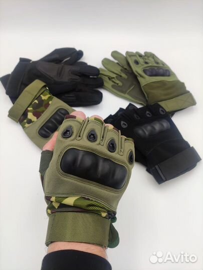 Тактические перчатки