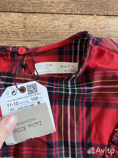 Рубашка zara для девочки новая