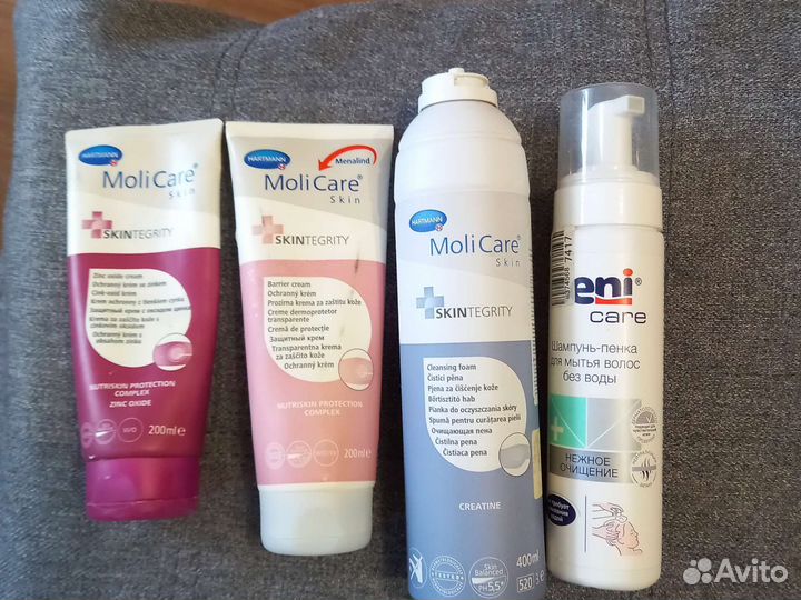 Средства по уходу за лежачим больным