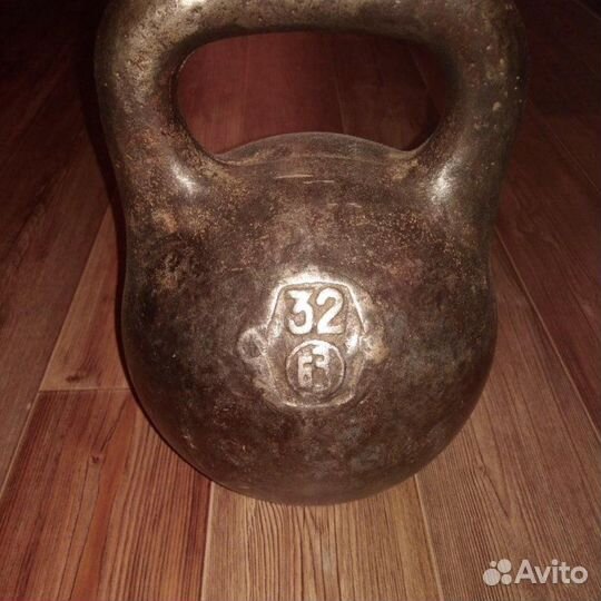 Обмен Гиря 32кг на 2по 16 СССР