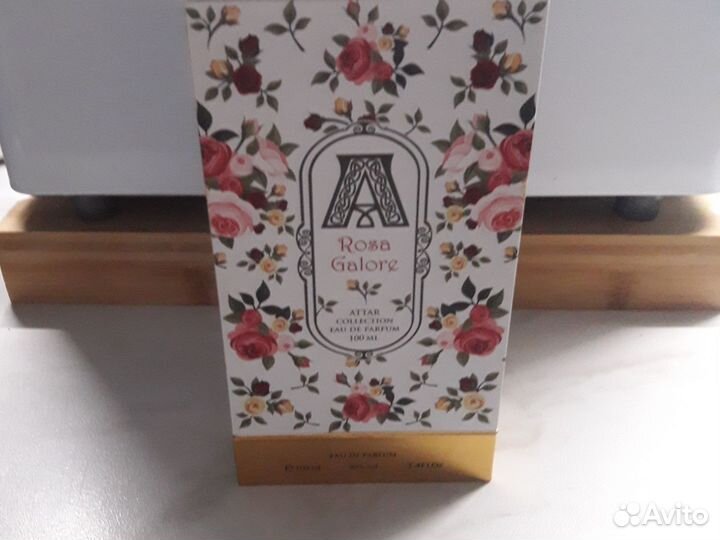 Attar collection rosa galore