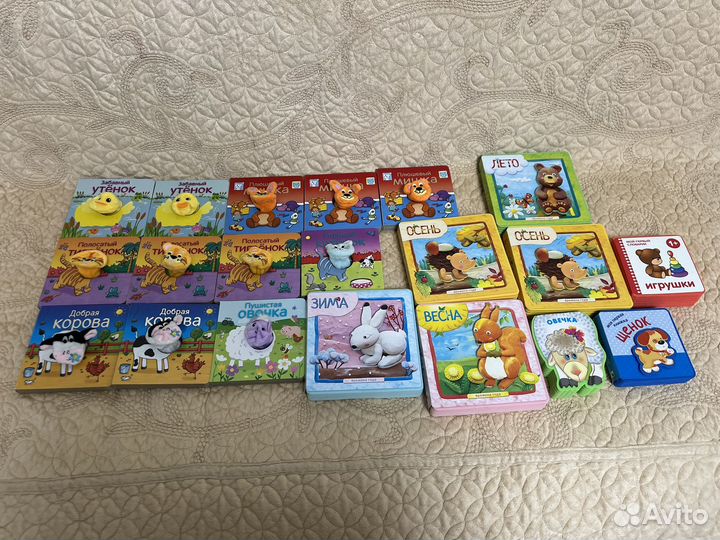 Развивающие книги для малышей