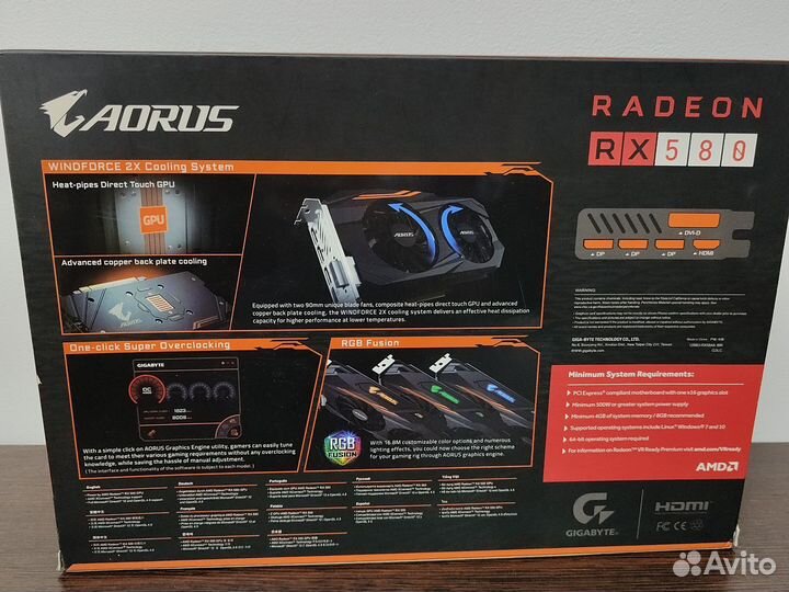 Gigabyte Aorus RX 580 8 Gb