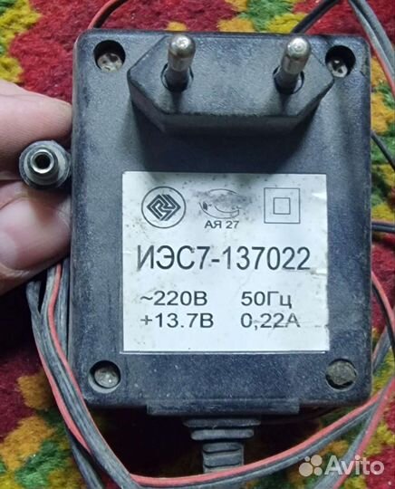 Блок питания зарядное устройство зарядка 250 шт