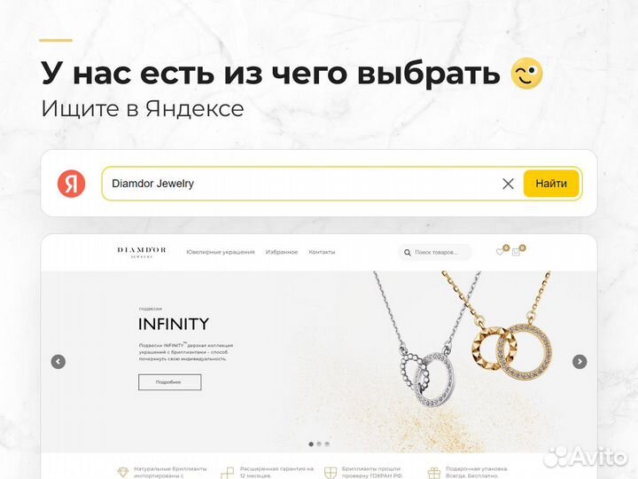 Кольцо Cartier Trinity 0,99 ct