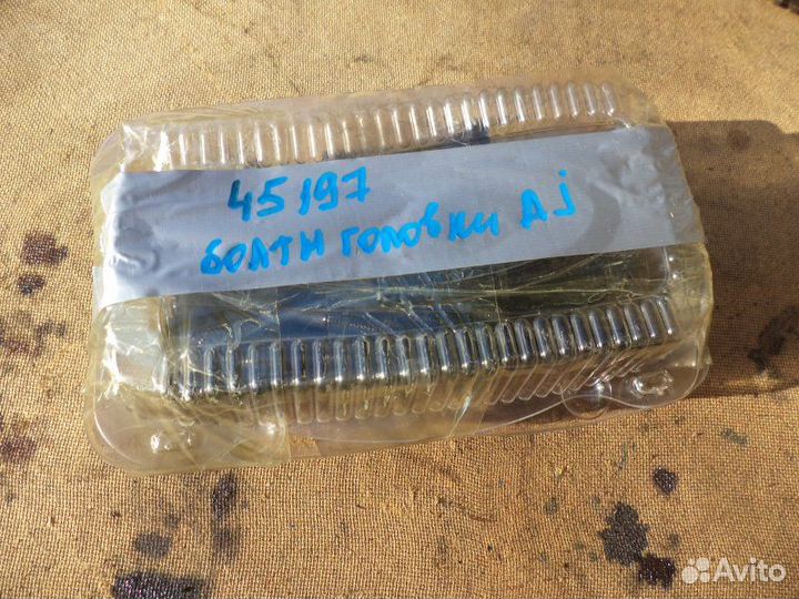 Болт Ford Escape epfwf AJ