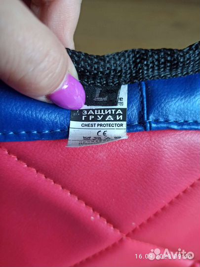 Защита груди для единоборств