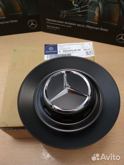 Крышка ступицы ориг.диска Mercedes